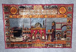 Tappeto da parete classico vintage. Tappeto da parete Kaaba, dimensioni 70" x 46", copia rara. - Foto 1 di 15