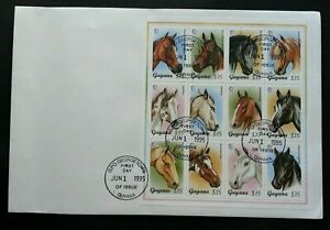 [SJ] Guyana Horse 1995 Animal Pets (sheetlet FDC) *Rare *Large size