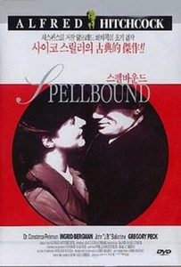 Spellbound (1945) Alfred Hitchcock, Ingrid Bergman [ DVD] - Picture 1 of 1