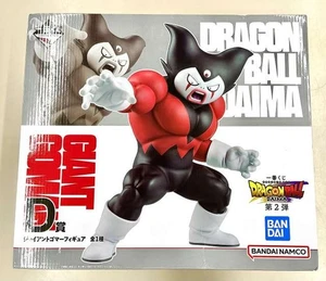 Bandai Dragon Ball DAIMA Giant Gomer - Bild 1 von 4