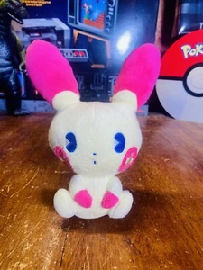 New NWOT 8” PLUSLE Japan Pokemon Center Original Saiko Soda Refresh Plush 2022 - Picture 1 of 6
