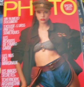 Magazine Photo n°262 spécila URSS avant garde révolte tchernobyl arménie - Picture 1 of 1