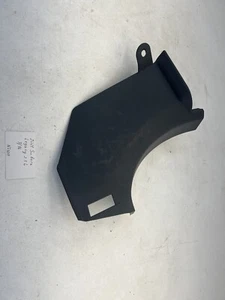 2020-2023 Subaru Legacy Front Right Door Sill Kick Cover Panel OEM. - Picture 1 of 10