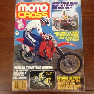 SEPTEMBER 1984 MOTOCROSS JOHNNY OMARA UNADILLA 250 CARLSBAD 500 USGP WORK AHRMS  - Bild 1 von 12