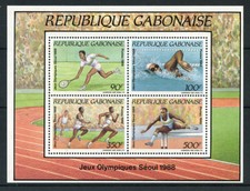 1988 - LOTTO/19611 - GABON - OLIMPIADI DI SEOUL - FOGLIETTO NUOVO