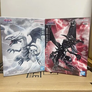 Yu-Gi-Oh! Duel Monsters Blue Eyes White Dragon Red Eyes Black Dragon Figurenset - Bild 1 von 4