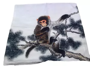monkey in tree throw pillow cover - Picture 1 of 6