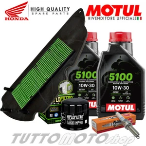Tagliando HONDA Forza 300 2013-2017 / Kit Olio Motul 5100 10W30 Filtri Candela - Foto 1 di 5