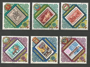 Mongolie 1973 conférence postes & télécommunications 6 timbres oblitérés /T5458 - Picture 1 of 1