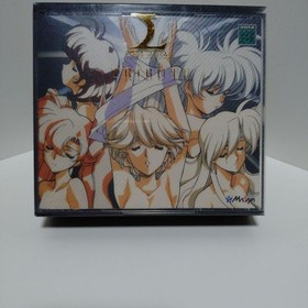 Langrisser Tribute Sega Saturn game with booklet and card, used, good condition
