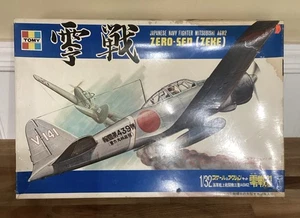 1/32 Scale Mitsubishi A6M2 Zero Type 21/Navy Fighter Motorized Model Kit - Picture 1 of 8