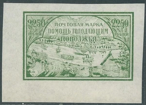 1921 RUSSIA PRO AFFAMATI DEL VOLGA 2250 R VERDE MNH ** - RS - Picture 1 of 1