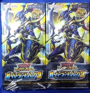 Yu-Gi-Oh Rush Duel Over Rush pack 3 Box x2 Japanese Sealed - Picture 1 of 1