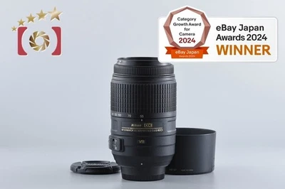 Nikon AF-S DX NIKKOR 55-300 мм f/4.5-5.6 G ED VR [почти как новый] - Изображение 1 из 4