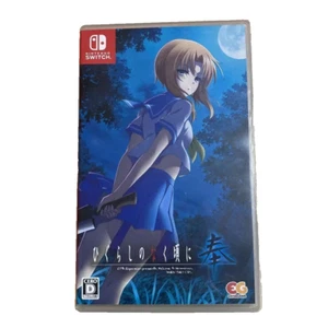 Higurashi no naku koro ni Hou Nintendo Switch Entergram Adventure from Japan - Picture 1 of 8