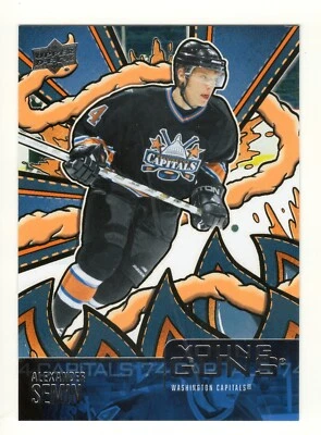 2024-25 Upper Deck Alexander Semin Young Guns RetroYGR-7 Washington Capitals - Image 1 of 2