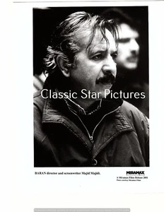 P118 Screenwriter director Majid Majidi Baran 2001 close up photograph - Picture 1 of 1