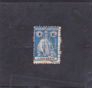 MANTELLO VERDE FRANCOBOLLO CERES 1 E. (1926) AF # 194 - Foto 1 di 1