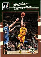 2016-17 PANINI DONRUSS BASE & RC BASKETBALL COMPLETE YOUR SET U PICK (1-200)