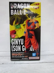 Last One Prize Ichiban Kuji Lottery dragon ball z ginyu son goku bandai - Picture 1 of 1
