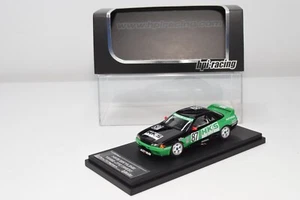 B22 1:43 HPI RACING 8123 NISSAN SKYLINE HKS JTC #87 1992 HANE HAGIWARA MIB - Bild 1 von 19
