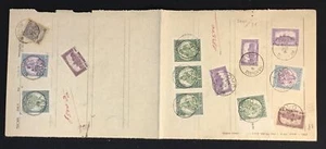 HUNGARY 7 OLD DOCUMENTS -REVENUE STAMP / MARKS - F/VF -- @10 - Picture 1 of 7