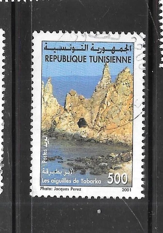 TUNISIA SC# 1248 2001 NEEDLES OF TABARKA COMMEMORATIVE VF USED STAMP Cover