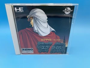 EXILE Toki no Hazamae PC Engine TurboDuo CD-ROM Japan Import CIB - US-Verkäufer! - Bild 1 von 3