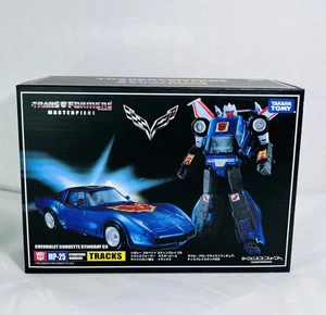 Transformers Masterpiece MP-25 Tracks  Autobots G1 Action Figure - Picture 1 of 6