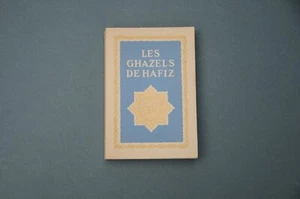 Poésie persane Les Ghazels de Hafiz 1959 traduit du persan Edition d'art Piazza - Picture 1 of 5