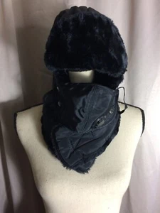 Herren Wintermütze schwarz Trapper Ski abnehmbare Gesichtsmaske innen flauschig warm - Bild 1 von 4