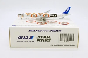 ANA B777-300ER Reg: JA789A Scale 1:500 Diecast Model PX5005 (E) - Bild 1 von 12
