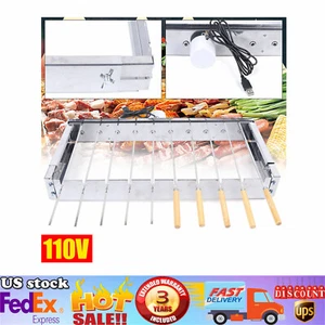 10 skewer Electric Rotisserie BBQ Grill Roaster Spit Rod Camping Automatic Shelf - Picture 1 of 24