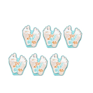 [A'PIEU] Soft Foot Peeling Socks 6ea - Picture 1 of 1