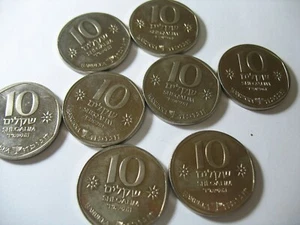 ISRAEL 1984 10 SCHEKEL HANUKKA JUDAICA UNC. NUR 500 MÜNZEN ZUFÄLLIG AUS TASCHE - Bild 1 von 12