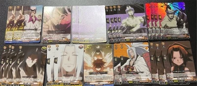 Cardfight Vanguard Shaman King Set Rare Condition Collection - Image 1 of 4