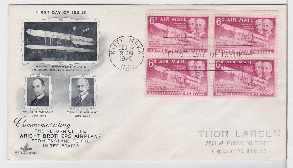 TurtlesTradingPost - Wright Brothers Airmail FDC  #C45- 1949 Artcraft Block of 4 - Image 1 of 1