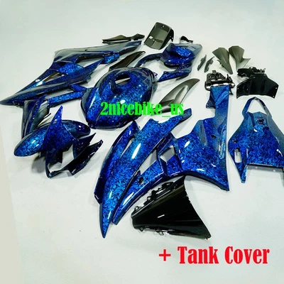 Fairing Kit Forged Carbon Fiber Blue For Yamaha YZF R6 YZF-R6 2006 2007 + Tank Foto 1 de 4