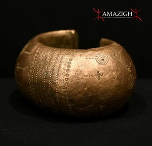 Antique Massive Copper Djerma Manilla – African Currency – Niger - Picture 1 of 10