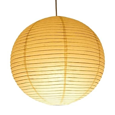 Isamu Noguchi Akari 55A Pendant lamp Shade Fram set Washi Paper Handcraft Light - Image 1 of 4