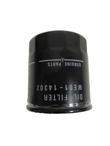 Genuine Ford Everest EP/ES/Ranger ET Oil Filter Element & Gasket Kit 1449182 - Picture 1 of 4