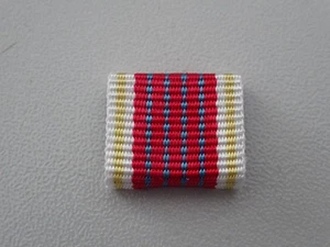 (S1-490) Orden Jerusalem Pilgerkreuz Miniaturordenspange - Picture 1 of 3