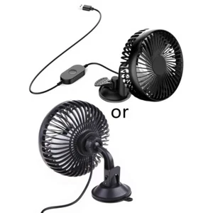 USB Powered 5V Car Fan Powerful 3 Speed Quiet Ventilation Electric Cooling Fans - Picture 1 of 8
