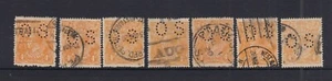 SINGLE WMK: 4d Orange Perf OS group of 7 used shades inc. Buff-orange BW 110F. - Picture 1 of 1