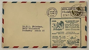 1932 WASHINGTON DC 8c AIRMAIL STATIONARY COVER 143rd ANNIVERSARY ESTABLISH USPS - Picture 1 of 2