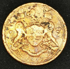 ** Malaysia 1810 Penang Token 1 Pice coin - Fine - Picture 1 of 2