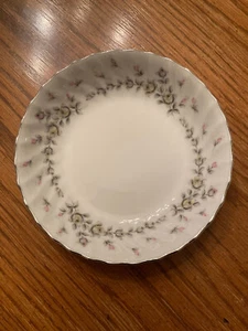 Style House Fine China Picardy Made in Japan Berry Bowl 5.5" - Picture 1 of 6