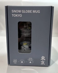 Starbucks Snow Globe & Mug TOKYO 89ml Japan Limited New In BOX - Picture 1 of 6