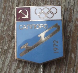 1972 Sapporo Japan Japanese Winter Olympic Games Russia Ice Skating Pin Badge - Bild 1 von 2