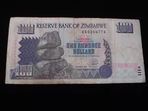 Zimbabwe 1995 100 Dollars Banknote Average Circulated Condition (AB06) - Picture 1 of 2